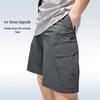 CAMEL Men's Cooling Quick-Dry Outdoor Shorts