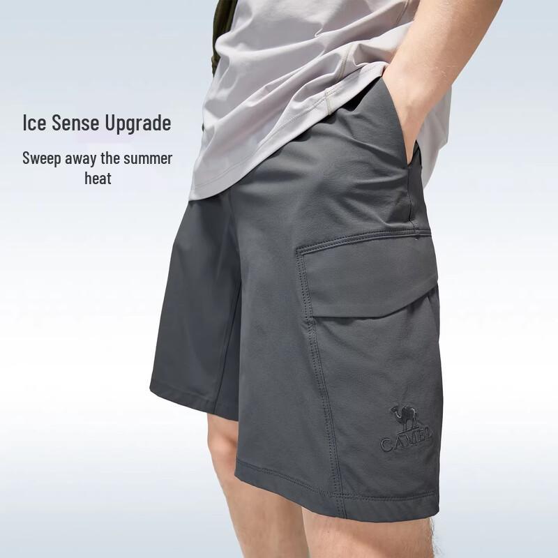 CAMEL Men's Cooling Quick-Dry Outdoor Shorts