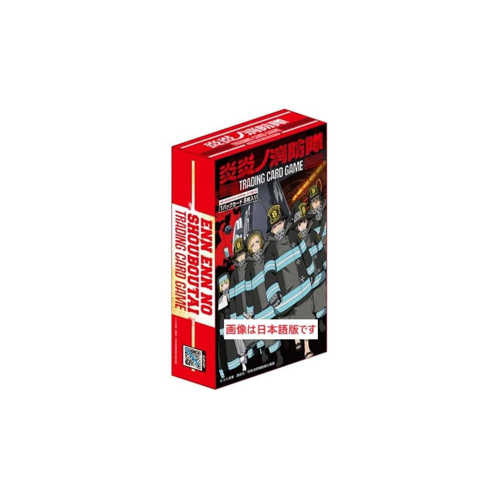 TCG Fire Force Trading Card Game Starter Set English Version 01