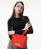 Der Koffer Shopper Nylon [Red]_Mini
