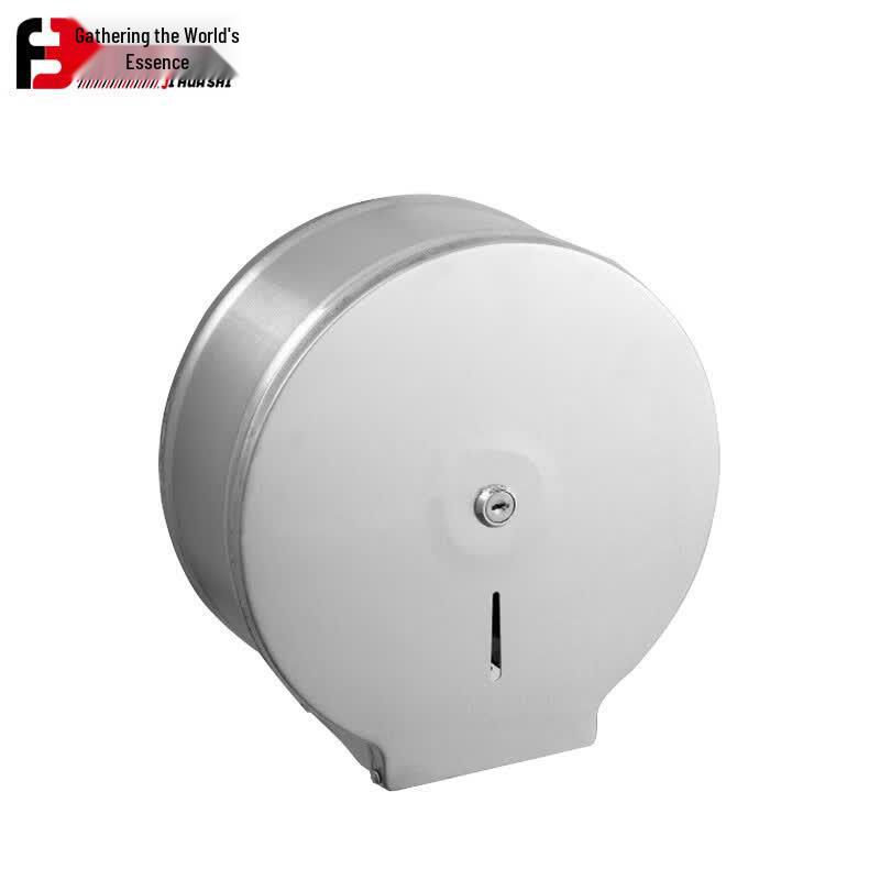 Stainless Steel Jumbo Roll Toilet Paper Dispenser