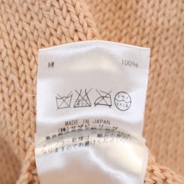 Ron Herman Long sleeve cotton knit S Pink sweater Women Used