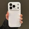 Compatible with iPhone 17 Pro Max, Ice Feel Glass Case: Instantly Turns into Drop-Proof Apple 16 Protective Case for iPhone 15.