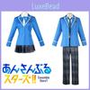 Impeccable Quality Idol Dream Festival Cosplay Uniform For Anime Lovers