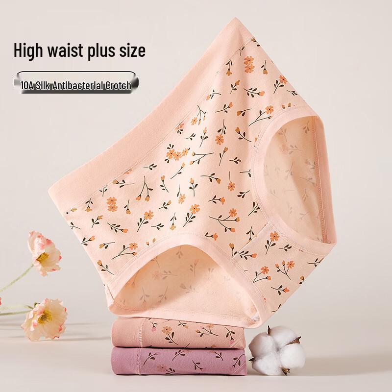 Langsha Women's High-Waist Cotton Silk Antibacterial Briefs