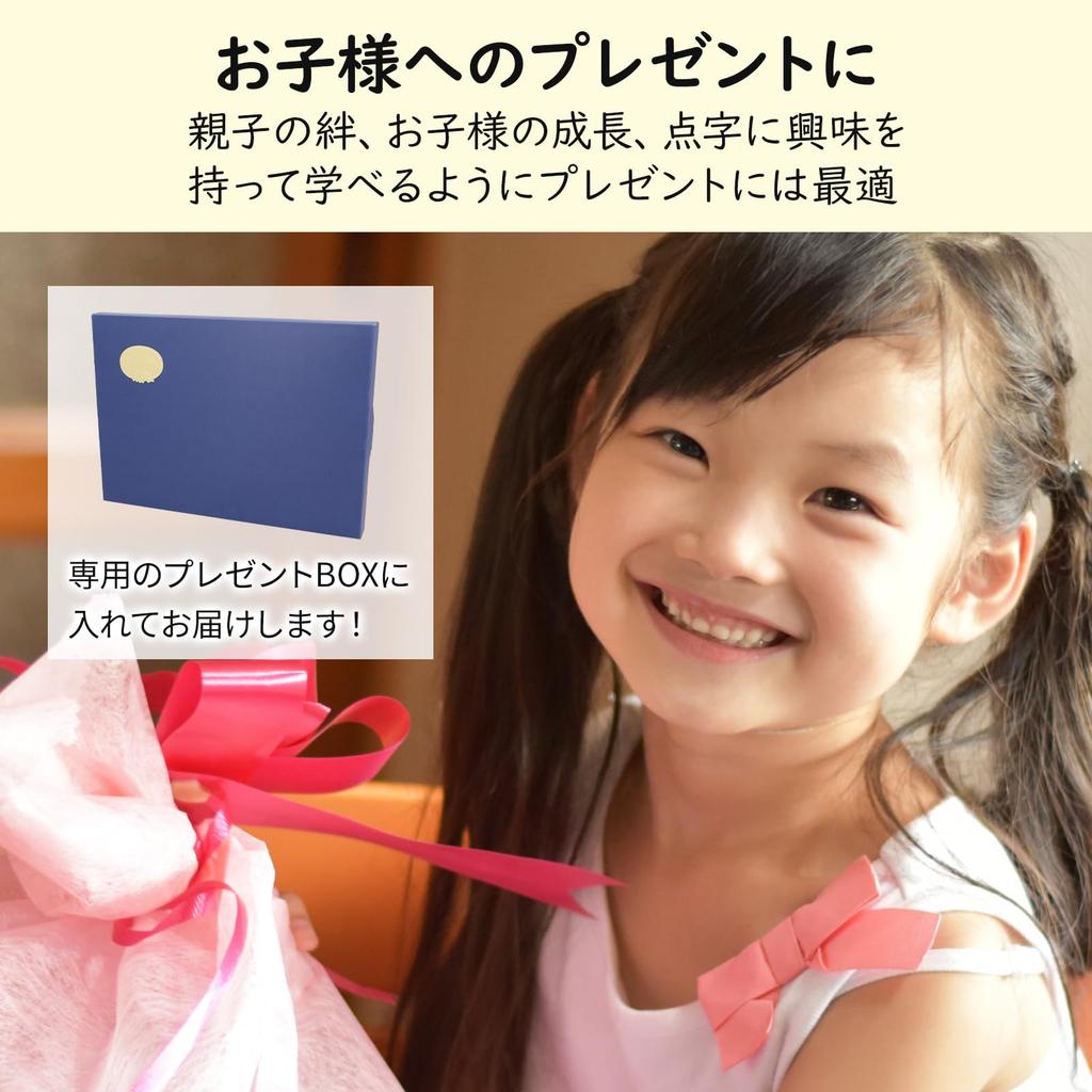 Gifts for Braille Braille Braille Braille Braille Braille Braille Elementary School Cheap Braille, Braille, Machine, Board, Machine, Equipment, Guide,