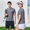 Teluoman Unisex Cooling High-Elastic Seamless Round Neck T-Shirt