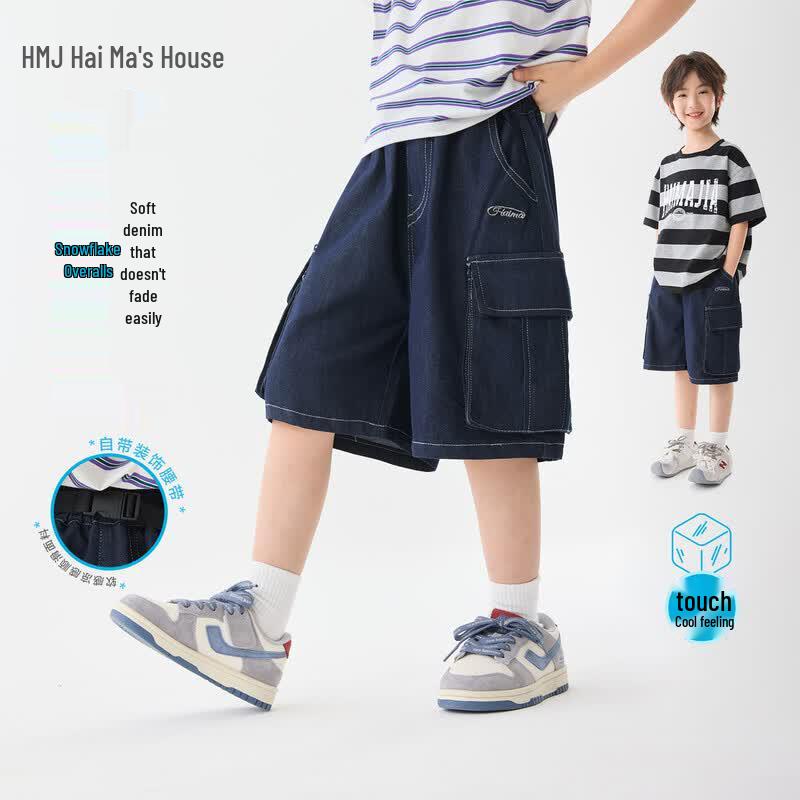 Haima Kids  Boys  Summer Denim Cargo Shorts 130