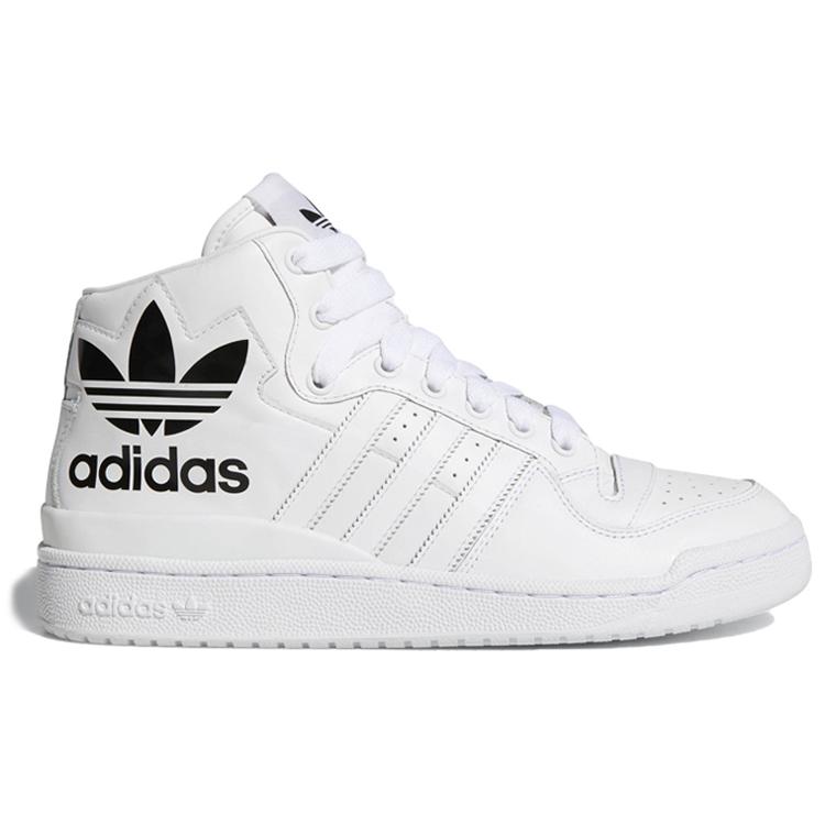 adidas Originals Forum Mid Rs Xl 'White Black' D98192
