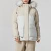 New Balance Women's Hooded Down Jacket