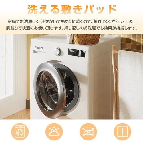 Fuwawa Single Winter Sheet, Five-Layer, Warm Flannel Mattress Pad with TEIJIN Mighty Top Filling. Antibacterial, Odor-Resistant, Anti-Static, and Wash