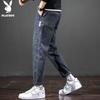 PLAYBOY Men's Loose-Fit Straight-Leg Casual Stretch Jeans