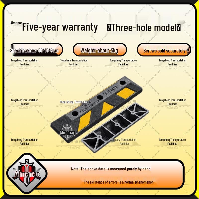 Rubber Car Wheel Chock Parking Barrier and Ground Stopper