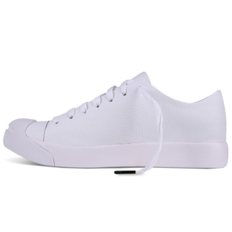 Converse Jack Purcell Modern Non-slip Lightweight Low-top Skate Shoes Unisex White