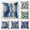 Home Decor Abstract Geometric Pattern Throw Pillow Covers Pattern Cushion Cover Suitable for Sofa Bedroom Car Pillow Cover