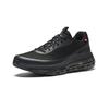 Anta Fashionable Comfortable Sports Wear Resistant Rebound Low Top Casual Running Shoes Men sneaker Basic-Black 112515501-7