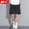 Warrior Men's Ice Silk Quick-Dry Sports Shorts