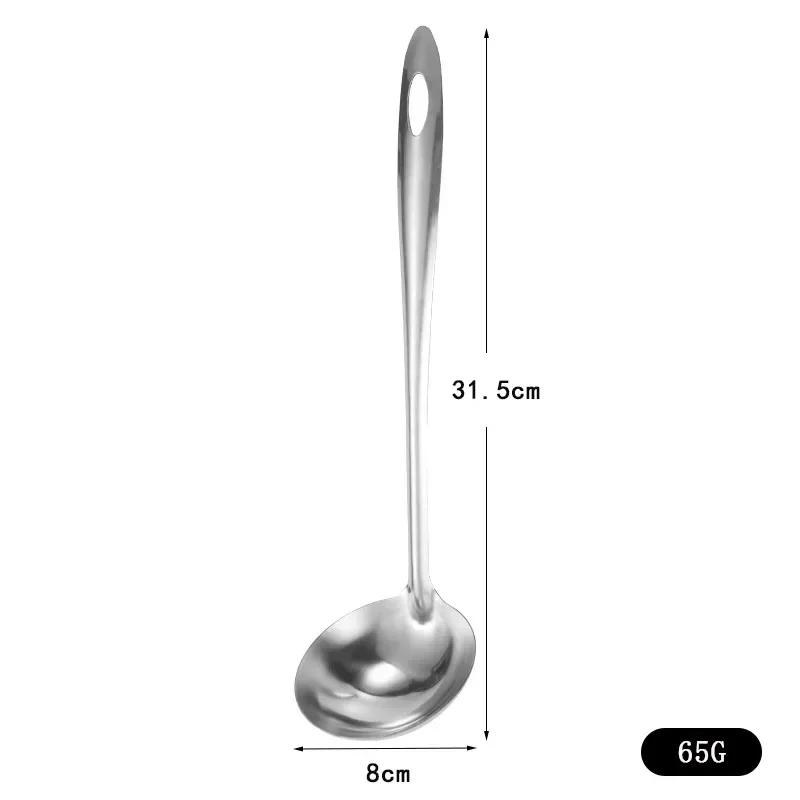 Stainless Steel Spoon Long Handle Soup Ladle Skimmer Korean Tablespoons Home Serving Porridge Scoop Kitchen Cooking Utensils
