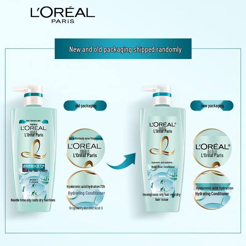 L'Oreal Hyaluronic Acid Hydrating Hair Conditioner