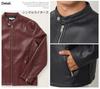 Rider Jacket PU Leather Leather Jacket Jacket Leather Jacket Autumn Winter L Black [Arcade] Men's (Single)