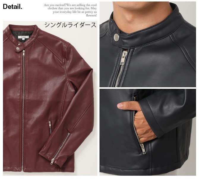 Rider Jacket PU Leather Leather Jacket Jacket Leather Jacket Autumn Winter L Black [Arcade] Men's (Single)