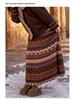 Fair Isle Fleece Two-Way High-Waisted Lantern Skirt for Women, Autumn/Winter Collection