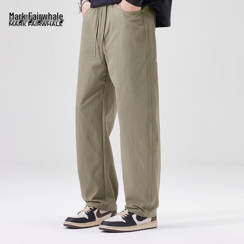 Mark Fairwhale Men's 2025 Autumn/Winter Casual Straight-Leg Pants
