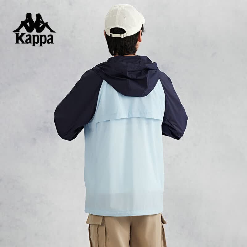 Kappa Men s 2024 Summer Windbreaker & Sun Protection Jacket XXL