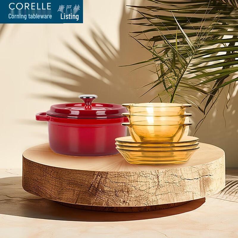 Corning Kangbach Multi-purpose Cookware Set