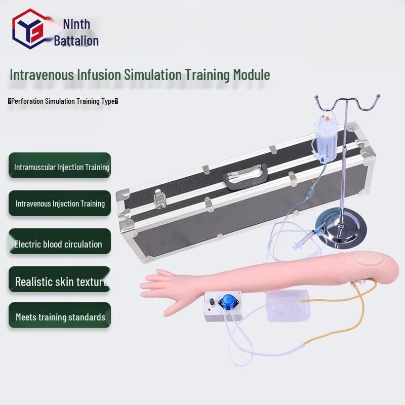 Intravenous Infusion Training Module with Circulatory System