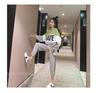 Women's Autumn Trendy Slimming Casual Sportswear Two-Piece Set