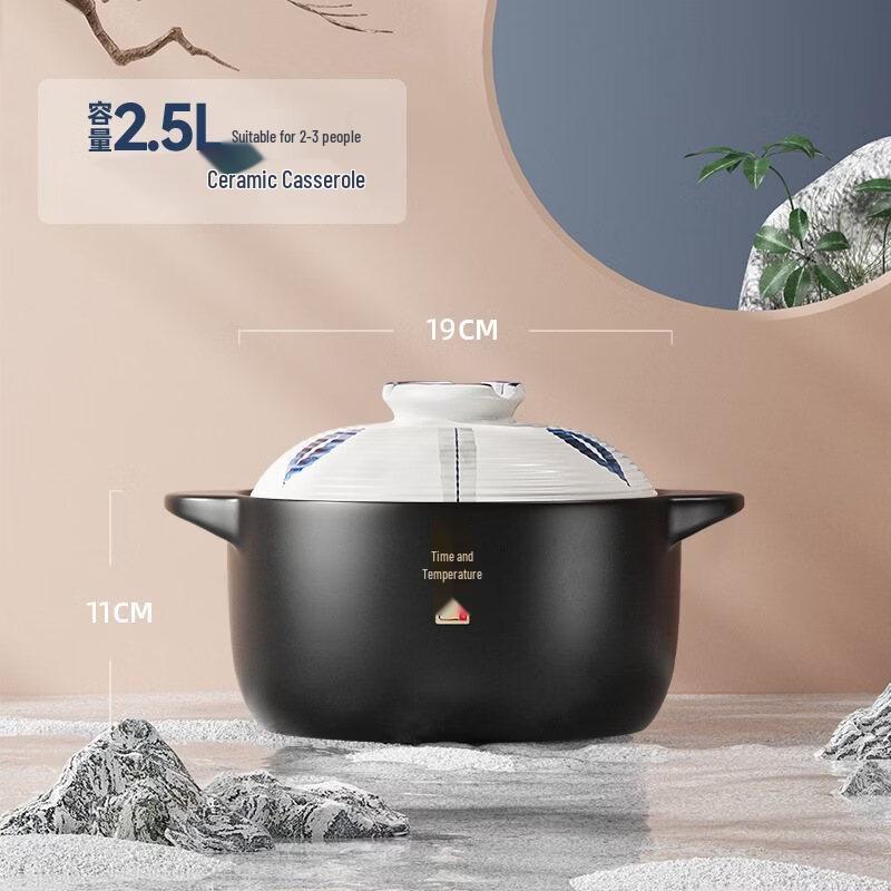 

ZISIZ 2.5L Ceramic Clay Pot