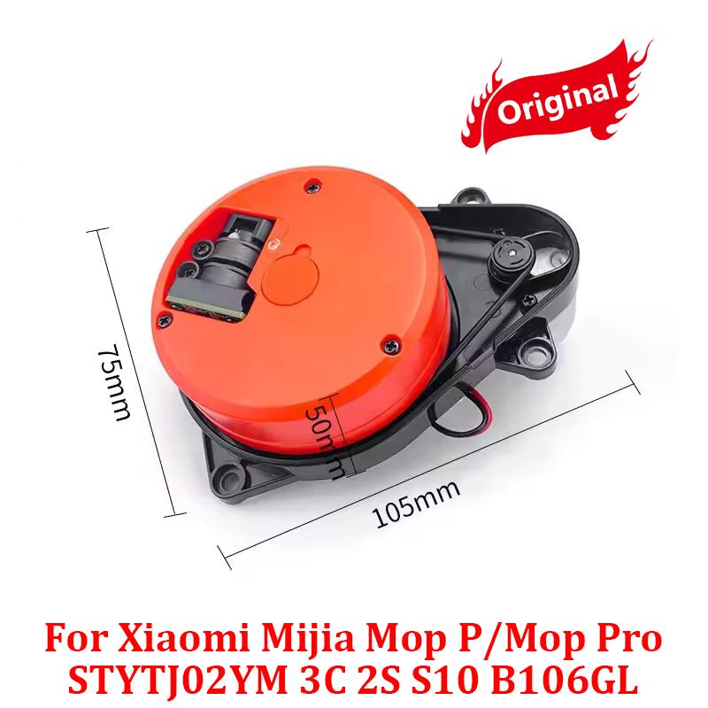 LDS Laser Distance Sensor For Xiaomi Mijia Mop P/Mop Pro/STYTJ02YM 3C 2S S10 B106GL Robot Vacuum cleaner Accessories