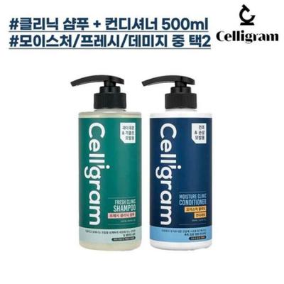 Clinic Shampoo + Spülung 500ml, Frisch (Ölig) Schaden (Extremer Schaden)
