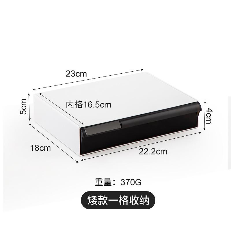 

Ящик для хранения на столе Ящик для хранения хлопка Под столом Ученический стол Линия передачи данных Ящик для хранения канцелярских принадлежностей