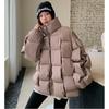 Women's Autumn and Winter Jackets Stand Collar Loose Fashionable Three-Dimensional Braided Warm Jackets for Men and Women In 5 Colors