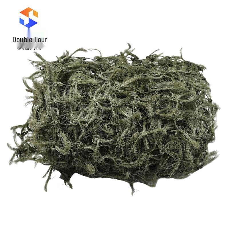 Outdoor Pine Needle Camouflage Net