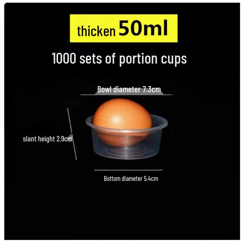 Disposable Plastic Sauce & Portion Cups with Lids