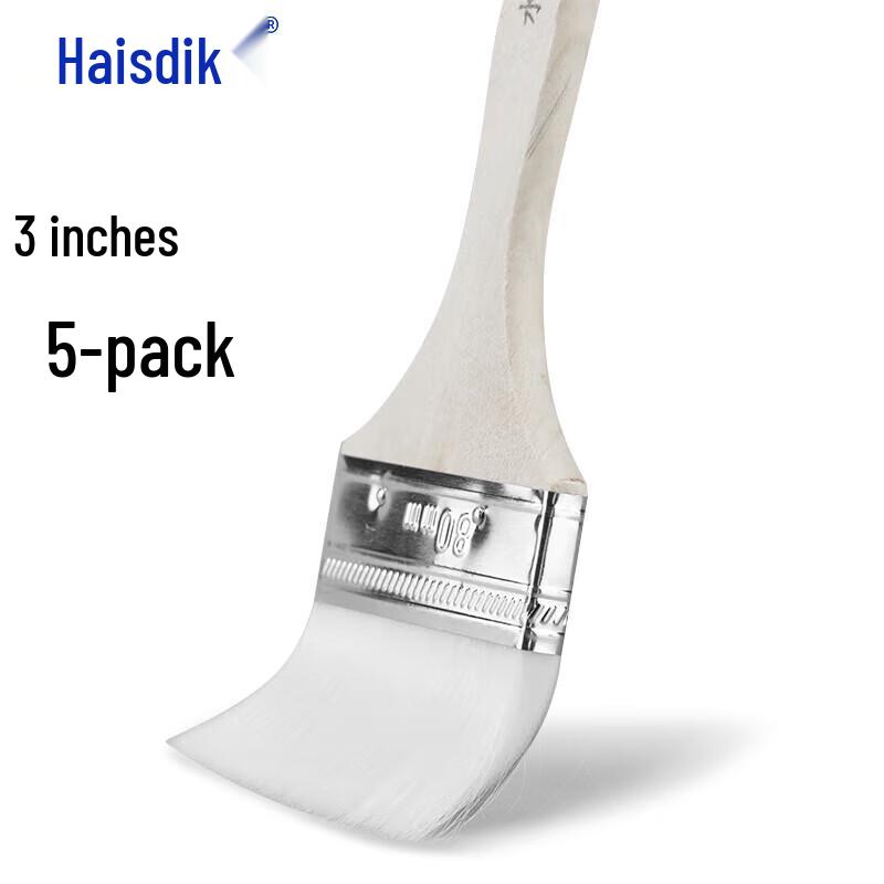 Haistick TP-8 Water-Based Soft Wool Paint Brush
