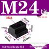 Pressure Plate Trapezoidal T-Slot Nut, Sizes M8-M27