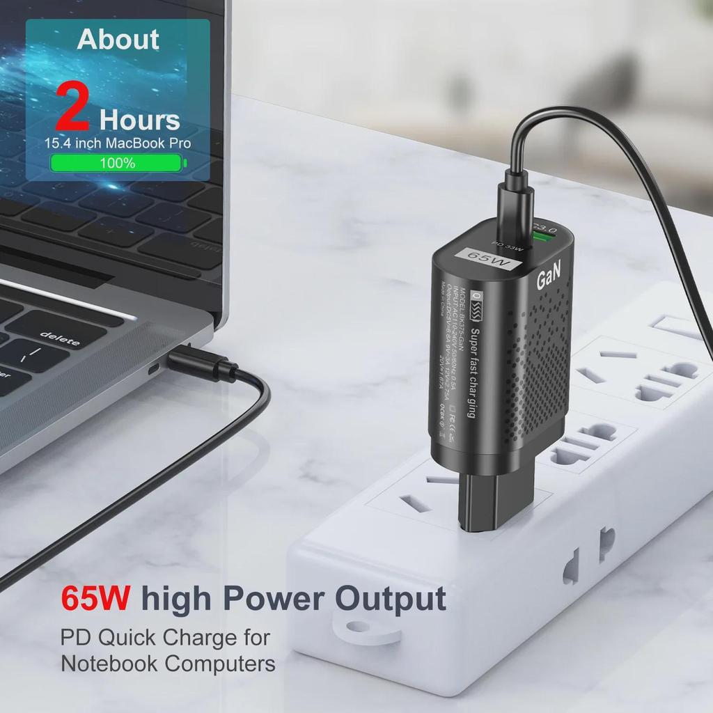 65W GaN Universal Fast Charger for Laptops QC3.0