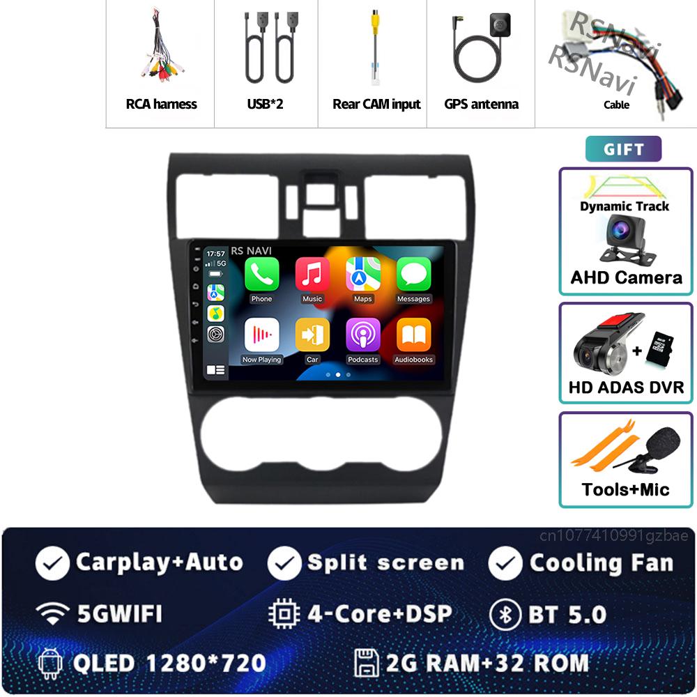 Android 14 Carplay Car Radio For Subaru WRX Forester 4 SJ 2016 - 2022 Multimedia Video Player Navigation GPS Stereo 2Din DVD DSP