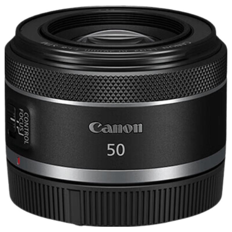 Canon RF 50mm f/1.8 STM Full-Frame Prime Lens