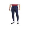 Nike Solid Color Comfortable Lace-Up Knitted Sports Pants Men Bottoms Navy-Blue FZ7227-410