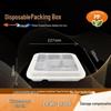 WEISHENG 850ml Disposable 4-Compartment Food Containers