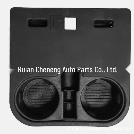 HC3Z-2813562-AB Cup Holder for Ford F-Series: F150, F250, F350, F450 Ford