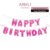 Beautiful Birthday Balloon Set: Happy Birthday Letter Aluminum Foil Decorations