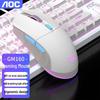 AOC GM160 Ergonomic RGB Wired Gaming Mouse