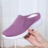 Leisure Ladies Single Shoes Middle-aged and Elderly Soft Bottom Baotou Half Slippers