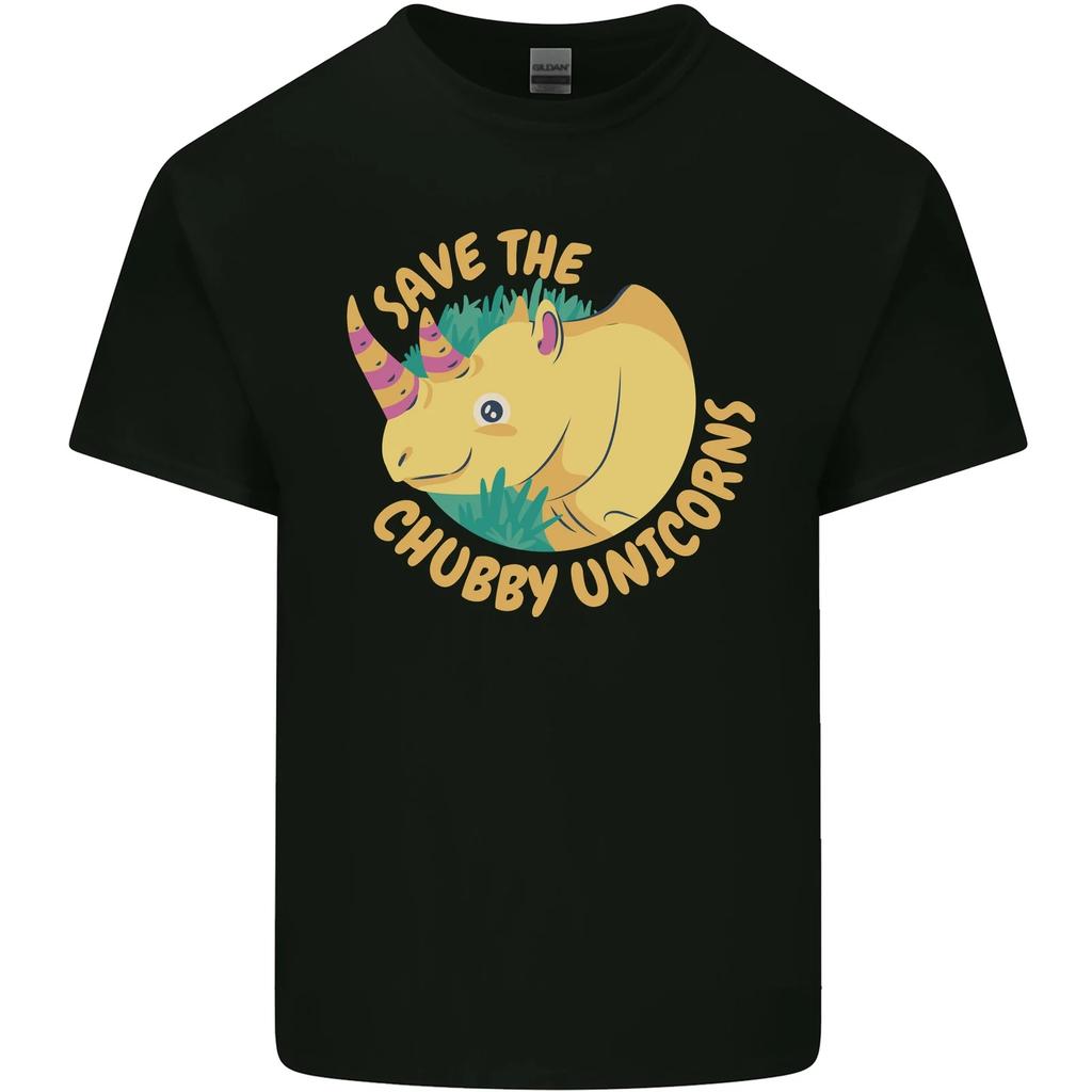 Save the Chubby Unicorns Funny Rhino Kids T-Shirt Childrens
